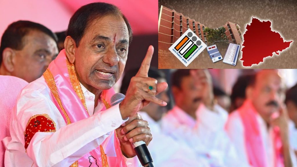 Mlc Elections Vs Brs Telangana Brs Boss
