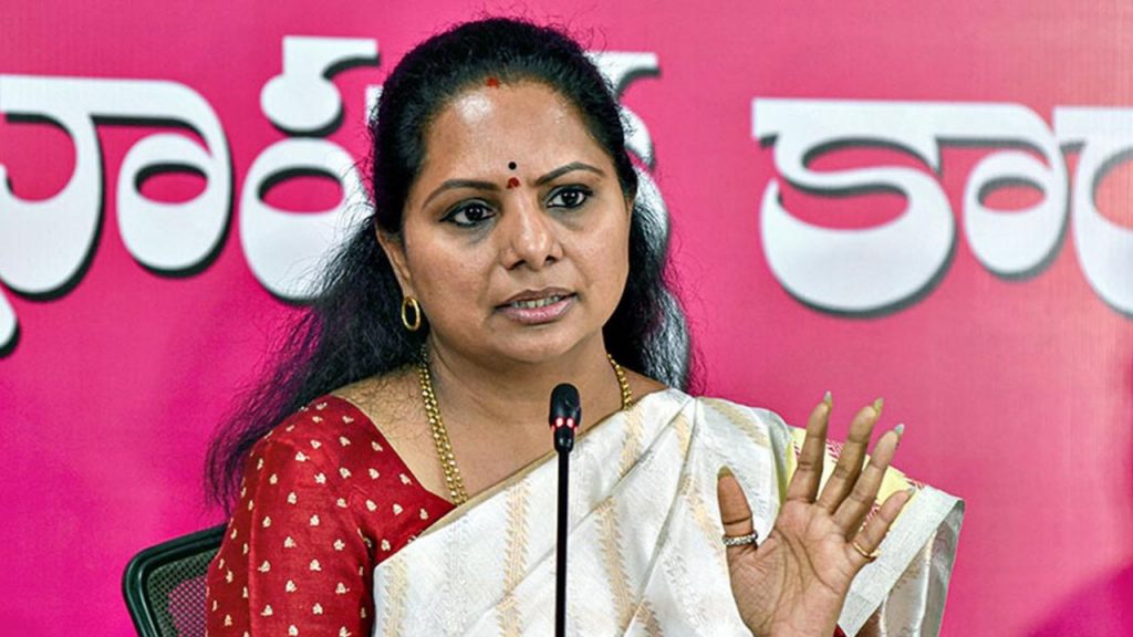Mlc Kavitha