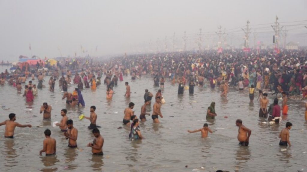 Maha Kumbhamela