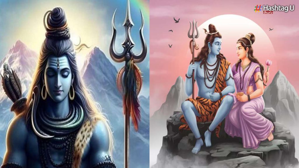 Maha Shivaratri