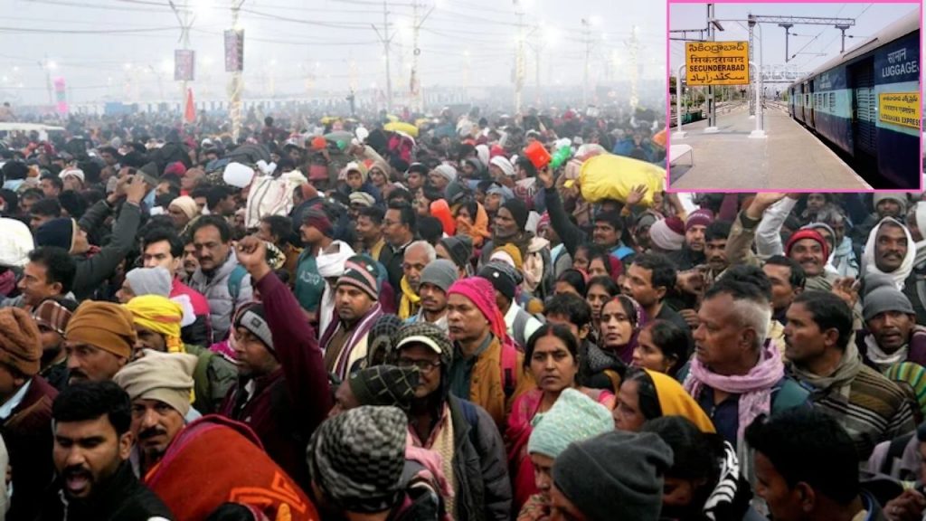 Maha Kumbh 2025
