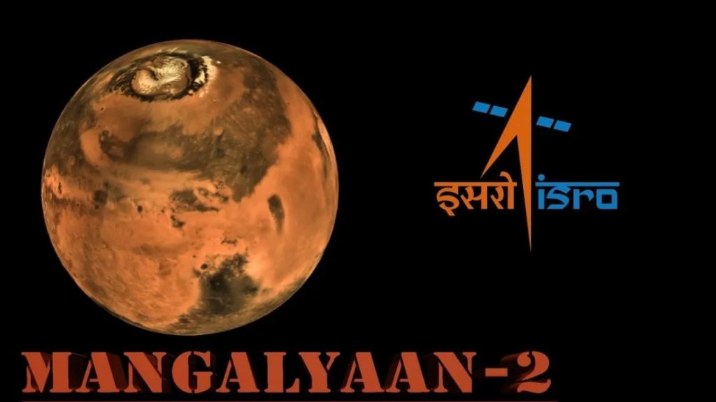 Mangalyaan 2