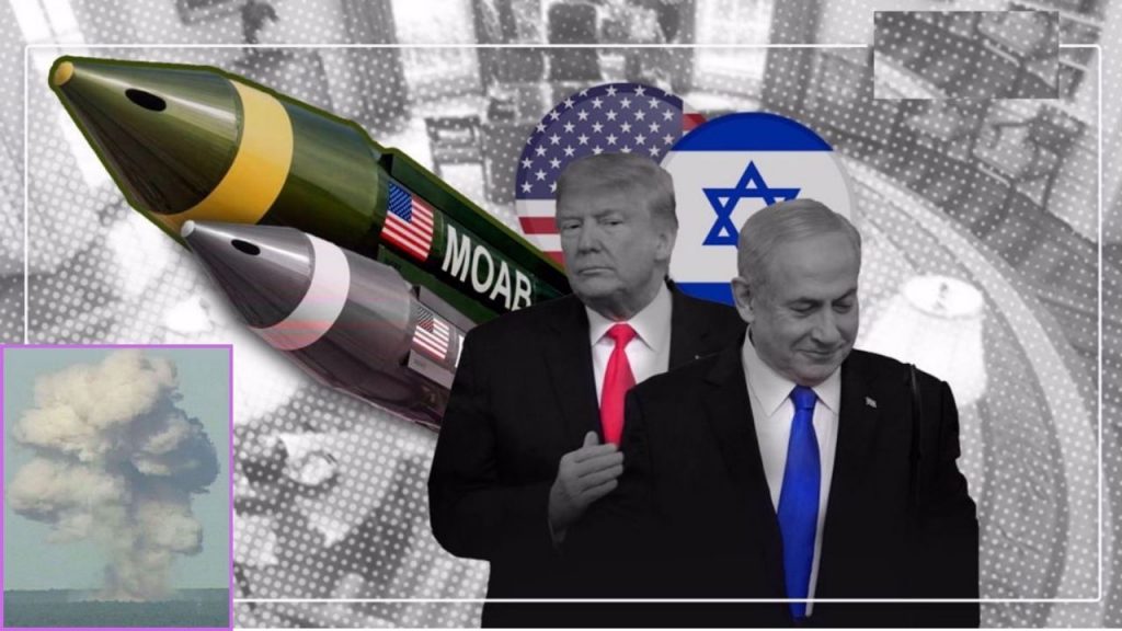 Mother Of All Bombs Gbu 43 America Israel Moab Donald Trump Iran
