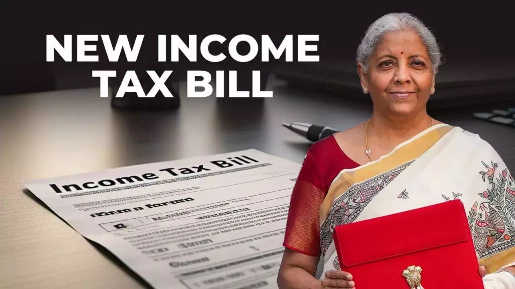 New It Bill New Income Tax Bill Lok Sabha Finance Minister Nirmala Sitharaman income Tax Act 1961 