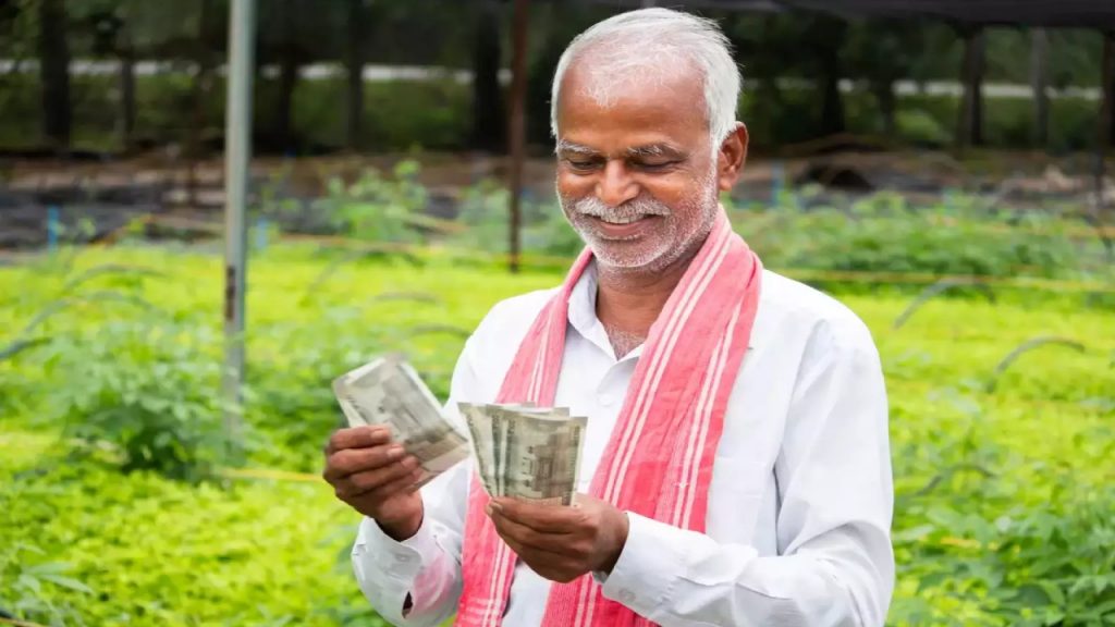 Pm Kisan