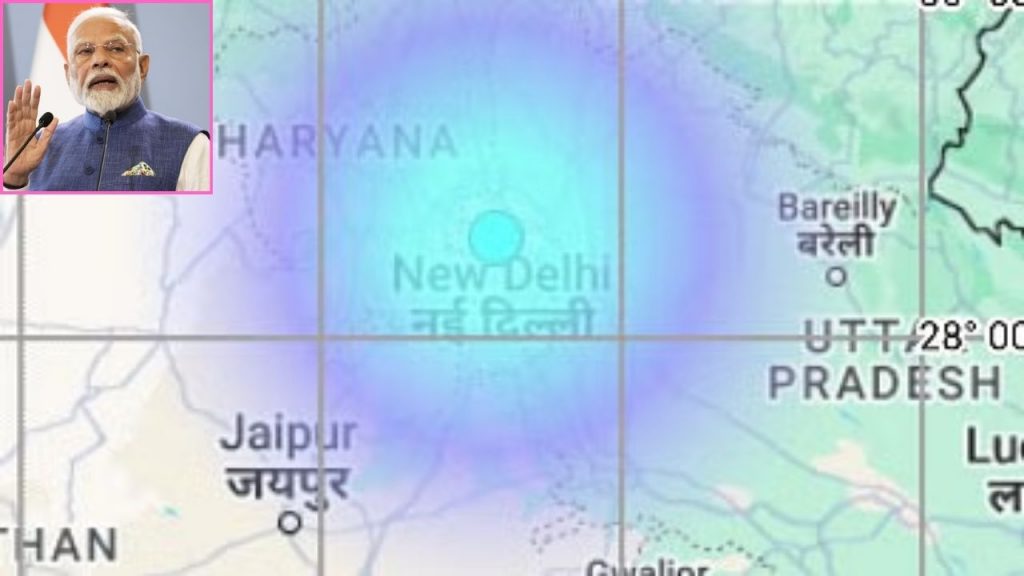 Pm Modi Delhi Earthquake Aftershocks