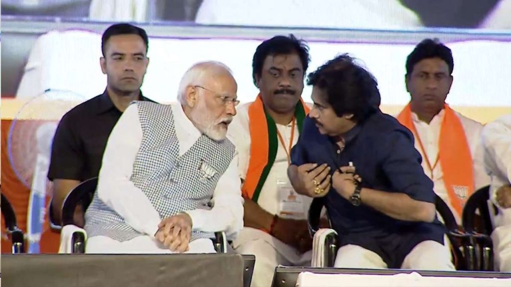 Pm Modi Mission South Pawan Kalyan South States Tour Tamilnadu Kerala Jana Sena Bjp Ap