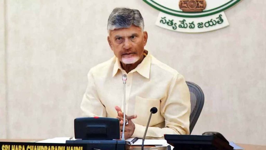 CM Chandrababu