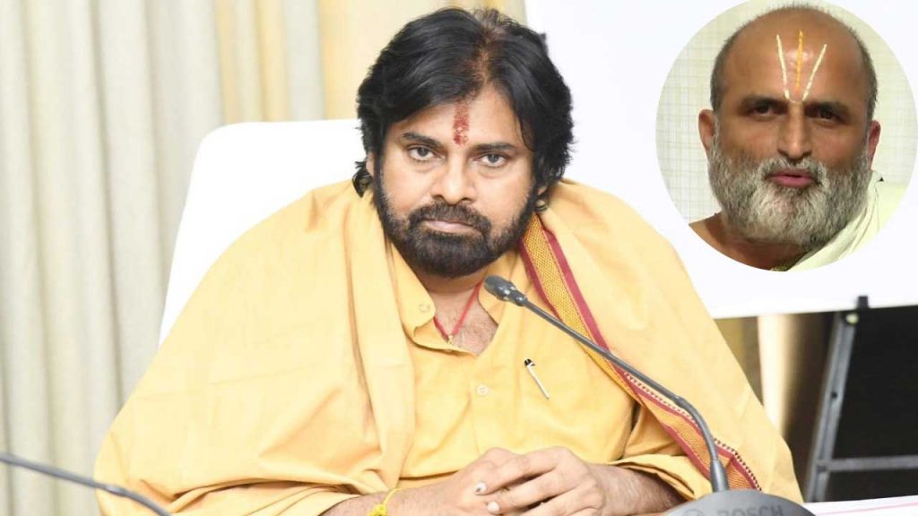 Pawan Kalyan Condemns The A