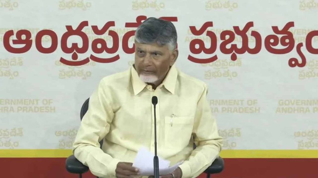 People of Delhi have chosen the right party at the right time: Chandrababu