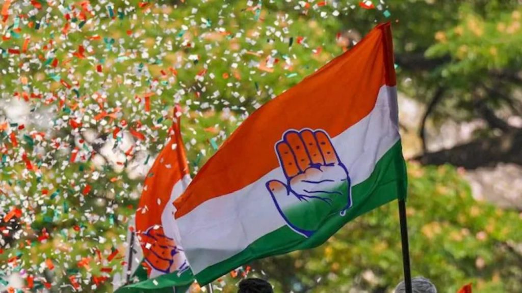 TElangana Congress