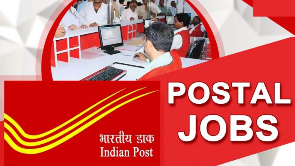 Postal Department Jobs 21413 With 10th Ap Telangana Postal Gds Recruitment
