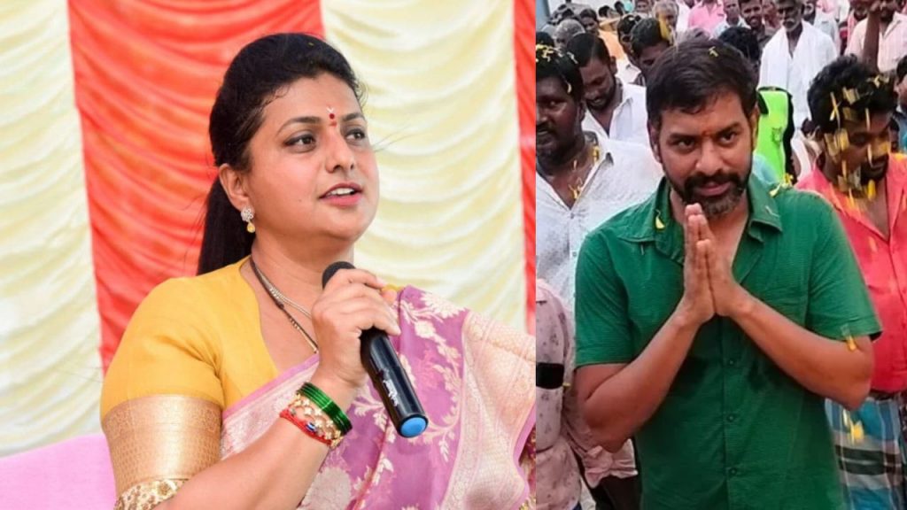 Rk Roja Nagari Assembly Seat Gali Jagadish Prakash Ysrcp Tdp
