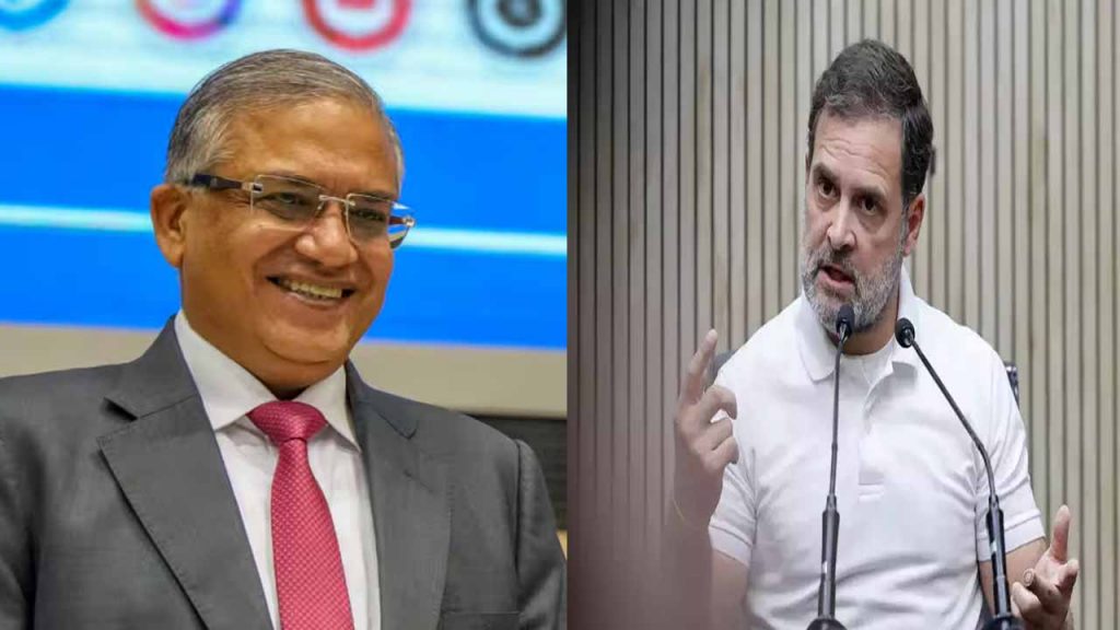 Rahul Gandhi who rejected the appointment of CEC