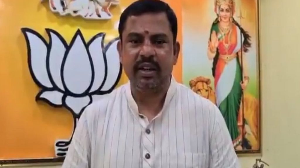 Raja Singh
