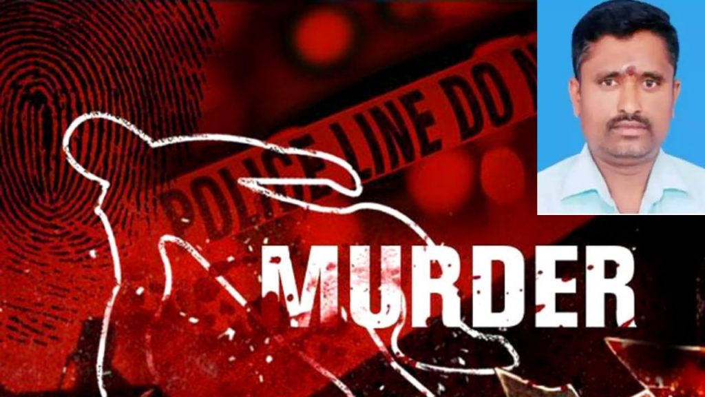 Rajalinga Murthy Murder Political Debate Brs Congress Jayashankar Bhupalpally