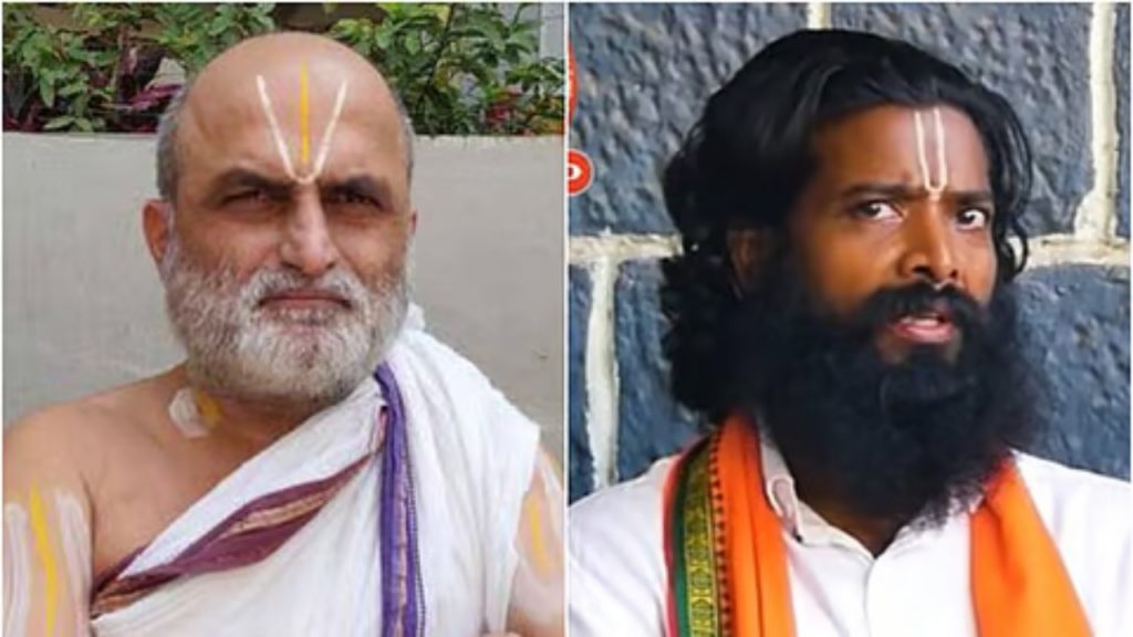 Rangarajan, Veera Raghava Reddy