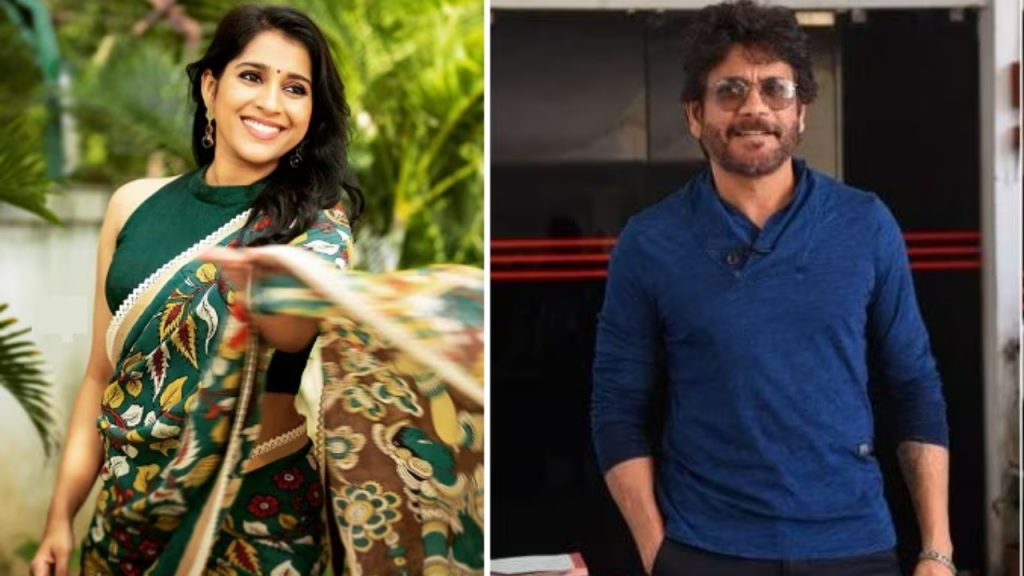 Rashmi Gautham, Nagarjuna