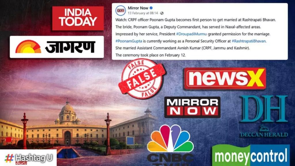 Rashtrapati Bhavan First Wedding Fact Check Media Outlets False Claim