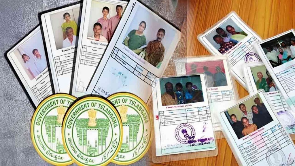Ration Cards