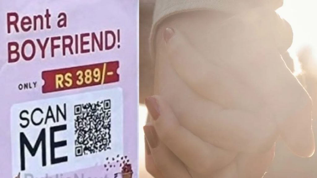 Rent A Boyfriend Bengaluru Posters Boyfriend For Rs 389 Viral Posters