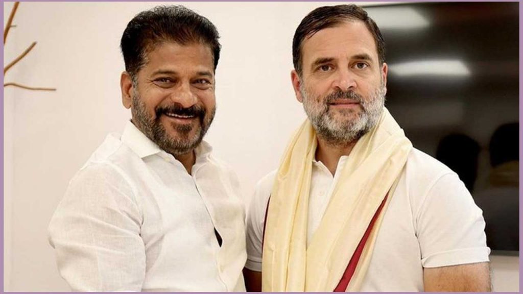 Revanth Reddy Meets Rahul G