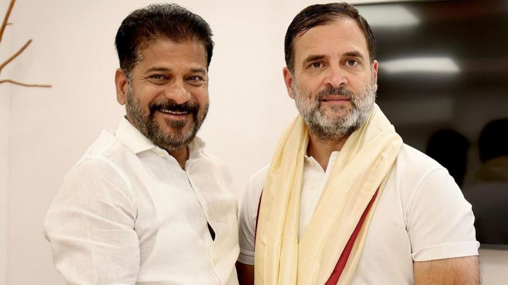 Slbc Incident Congress Rahul Gandhi Cm Revanth Telangana