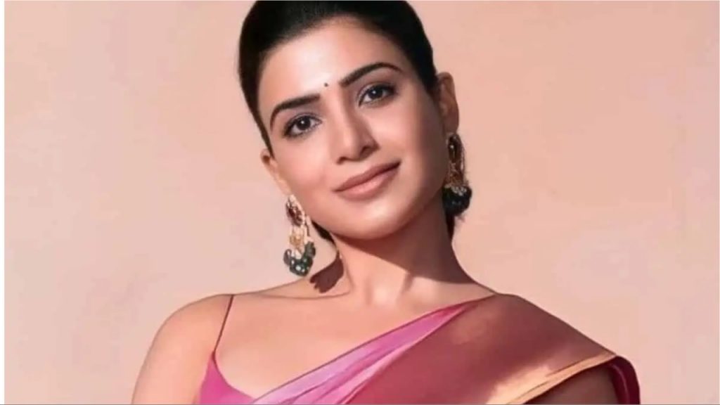 Samantha