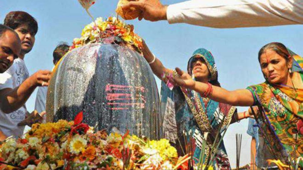 Shiva
