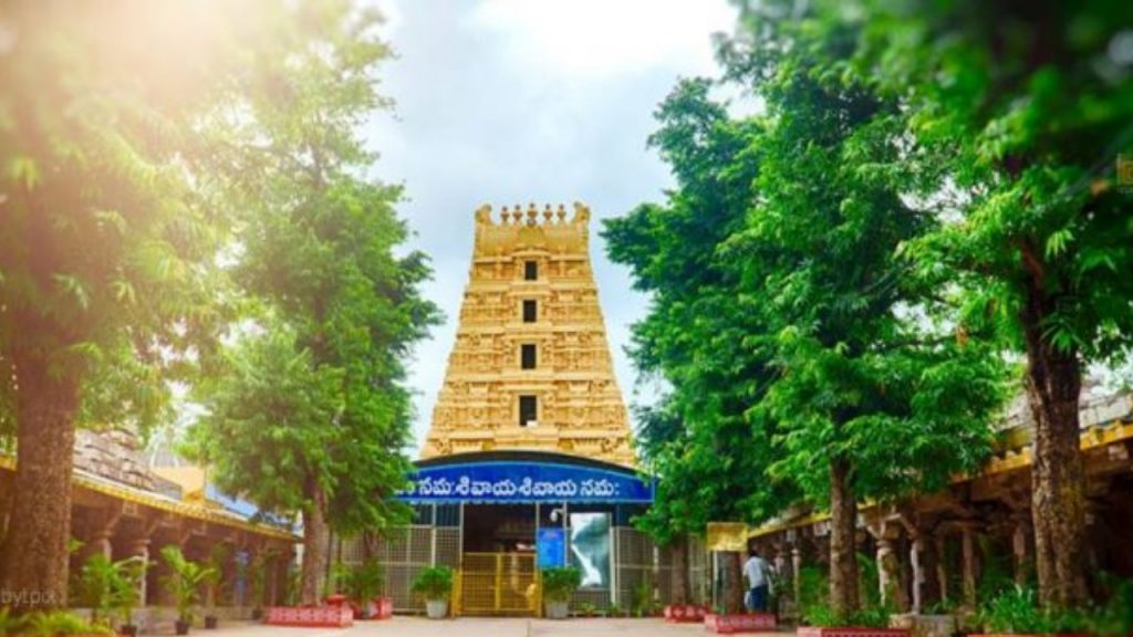 Srirailam