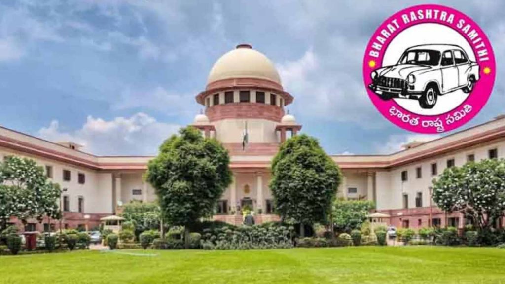 Supreme Court notices to MLAs who defected from the party