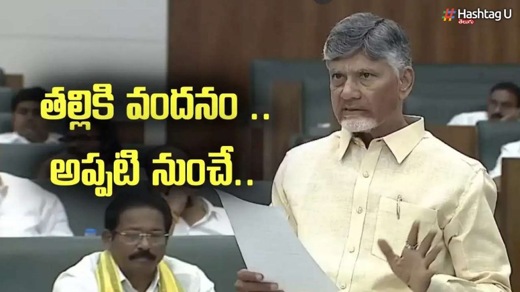 Tdp Jsp Bjp