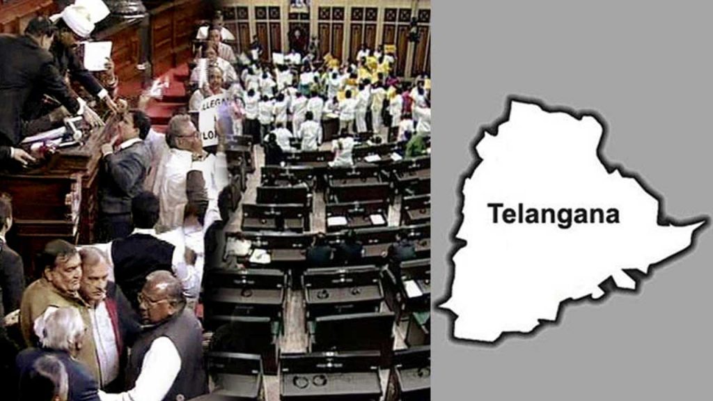 Telangana Bill Was Passed