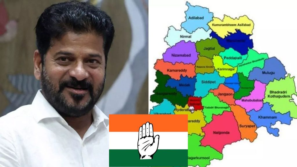 Telangana Cabinet Expansion Congress High Command Cm Revanth