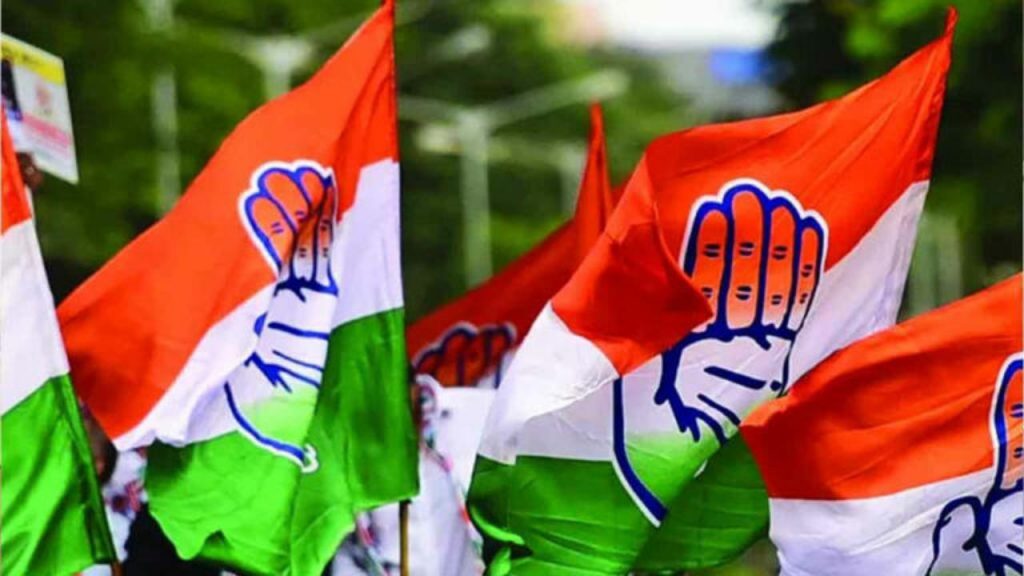 Congress Party