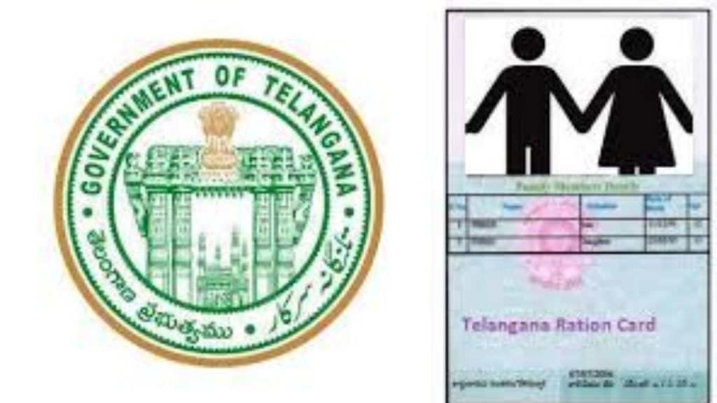 Telangana Ration Cards Update New Family Members Addition