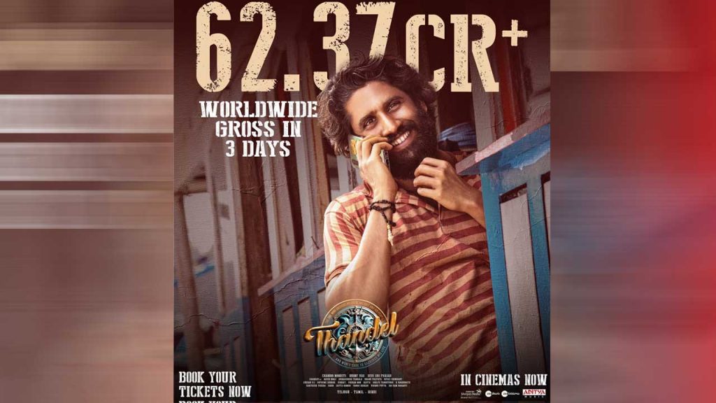 Thandel 3 Days Collections