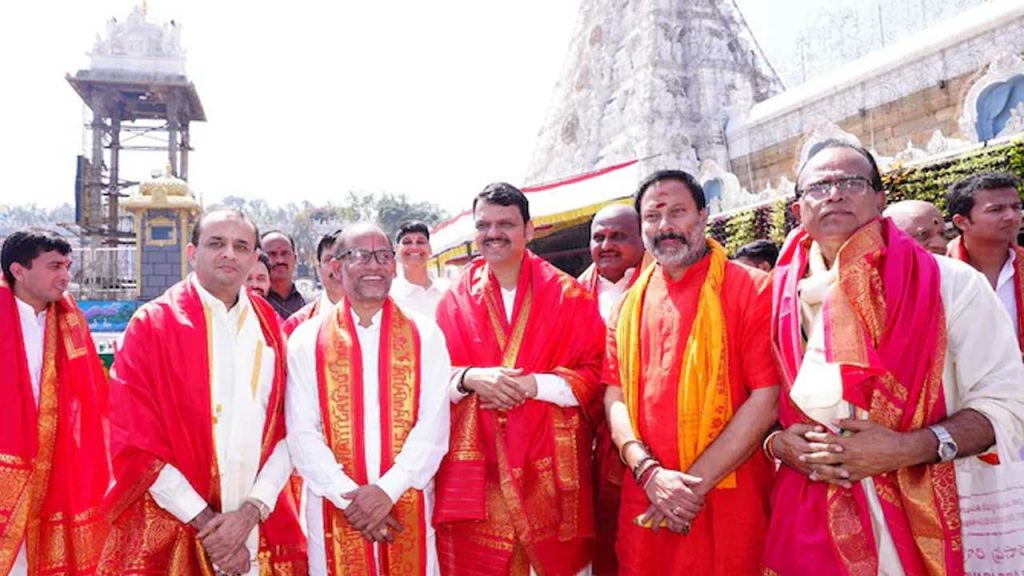 Tirupati Temple Board Seeks
