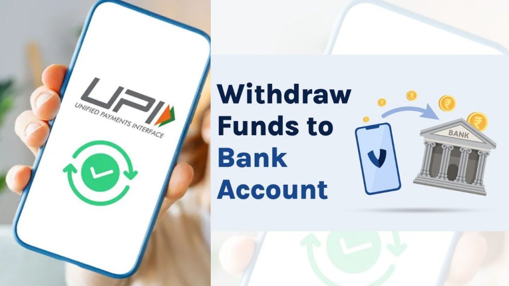 Upi Lite Funds Withdrawal To Bank Account Transfer Out Feature Npci