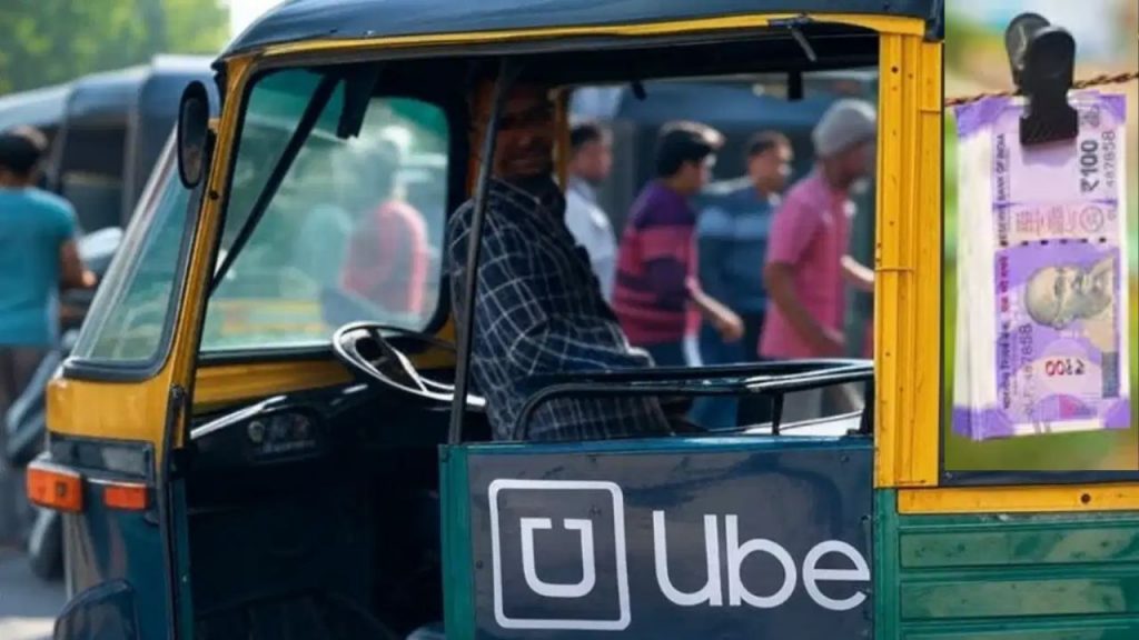 Uber Auto Cash Payment Mode Uber Rickshaw Auto Drivers