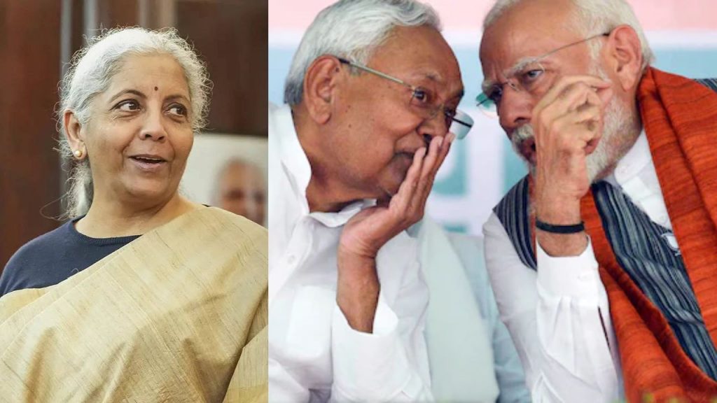 Union Budget 2025 Bihar Elections Bihar Budget 2025 Nda Congress Andhra Pradesh