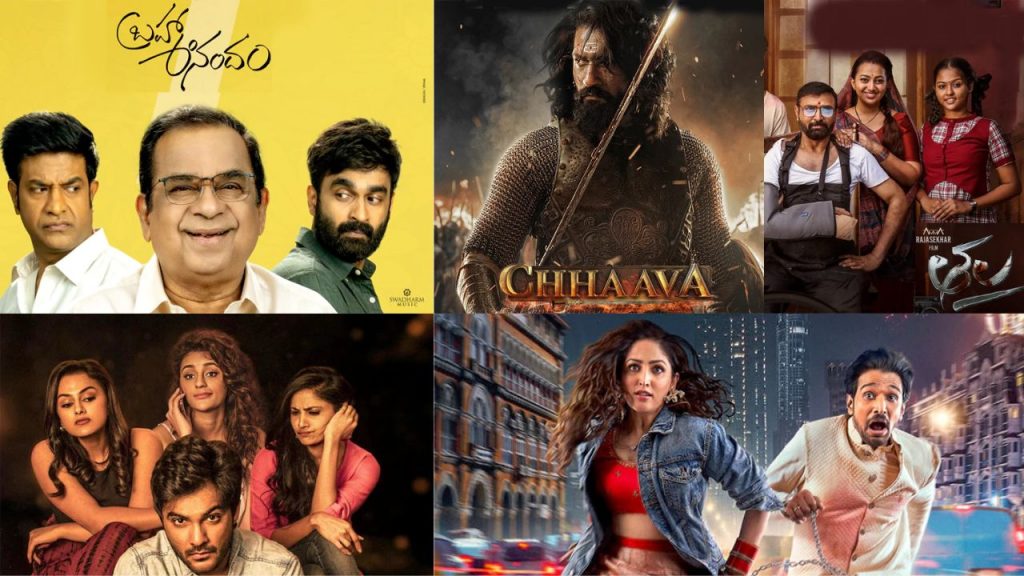 Upcoming Movies Theatrical Movies Ott Movies Valentines Day Specials 2025