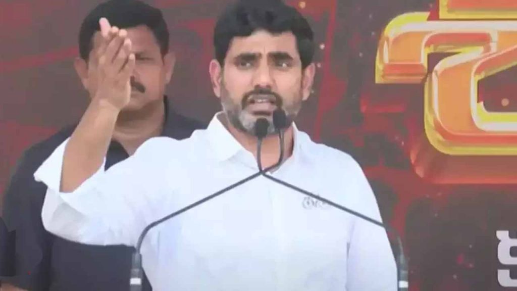 Minister Lokesh