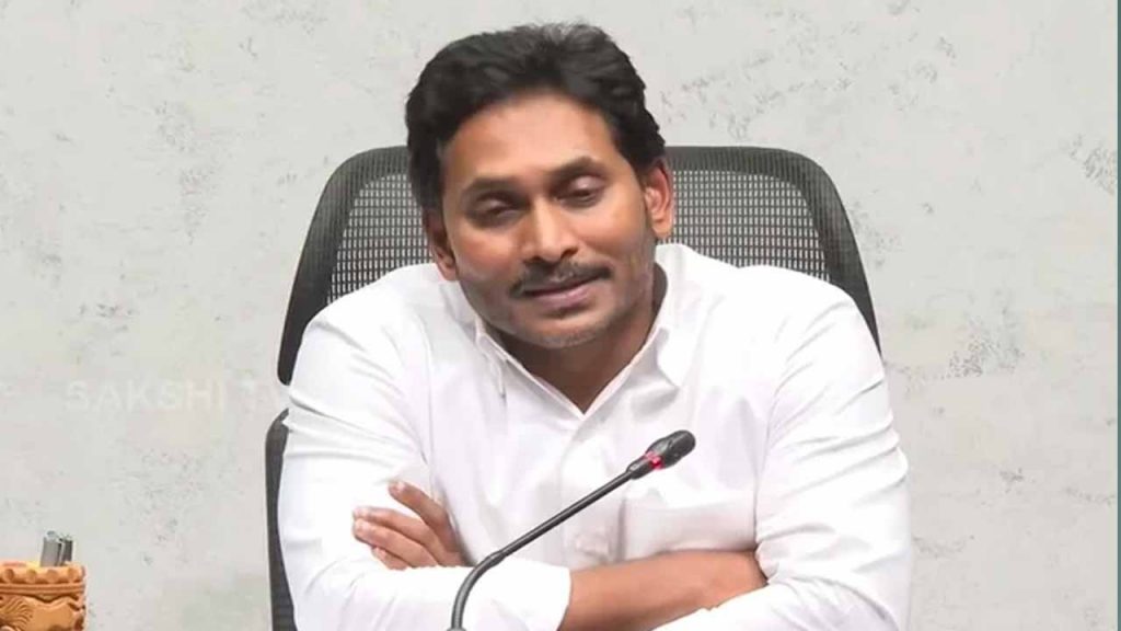 Jagan Marks Justice