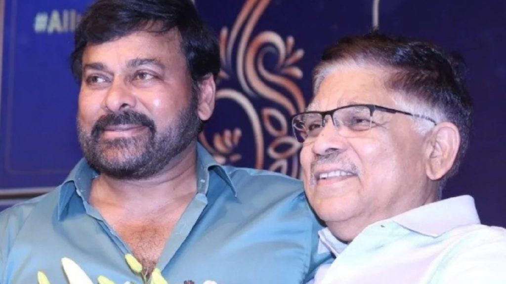Allu Aravind and Chiranjeevi Indirectly Gives Clarity on Allu Mega Family Issues