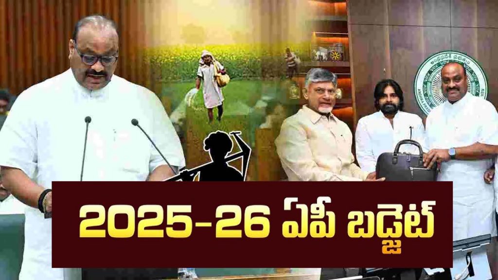 Ap Budget25 26