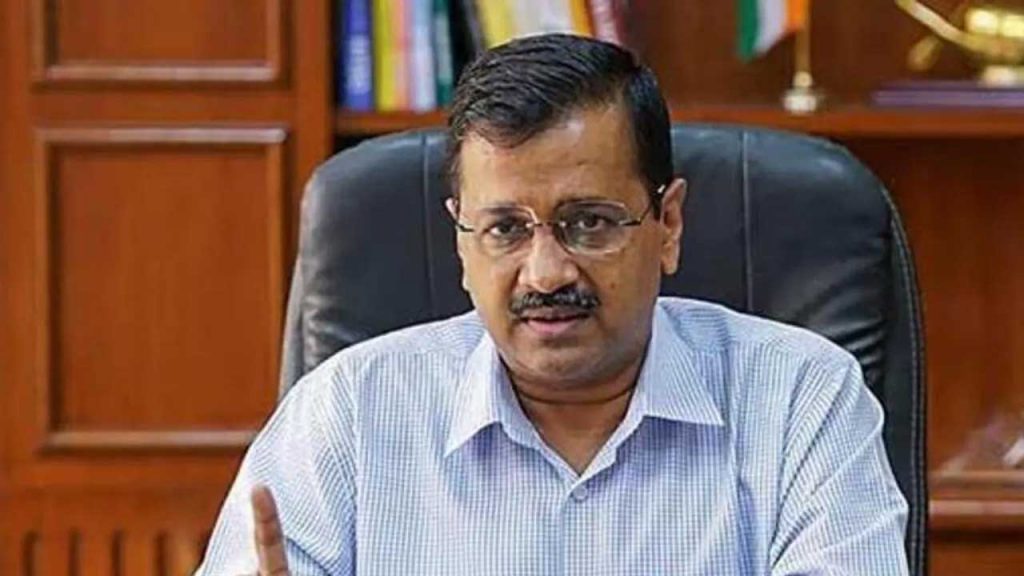 Arvind Kejriwal Meeting