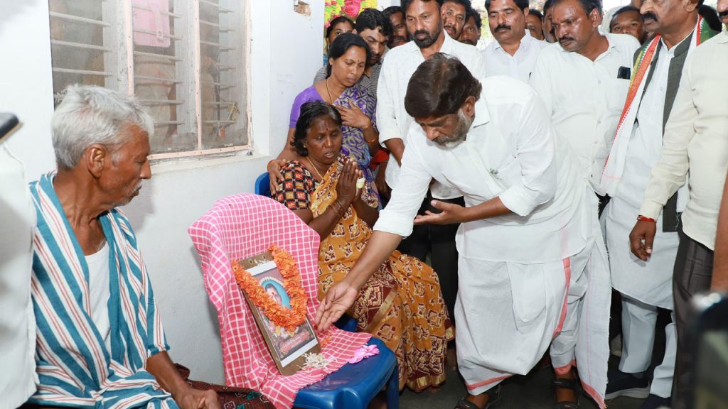 Bhatt Condolenss