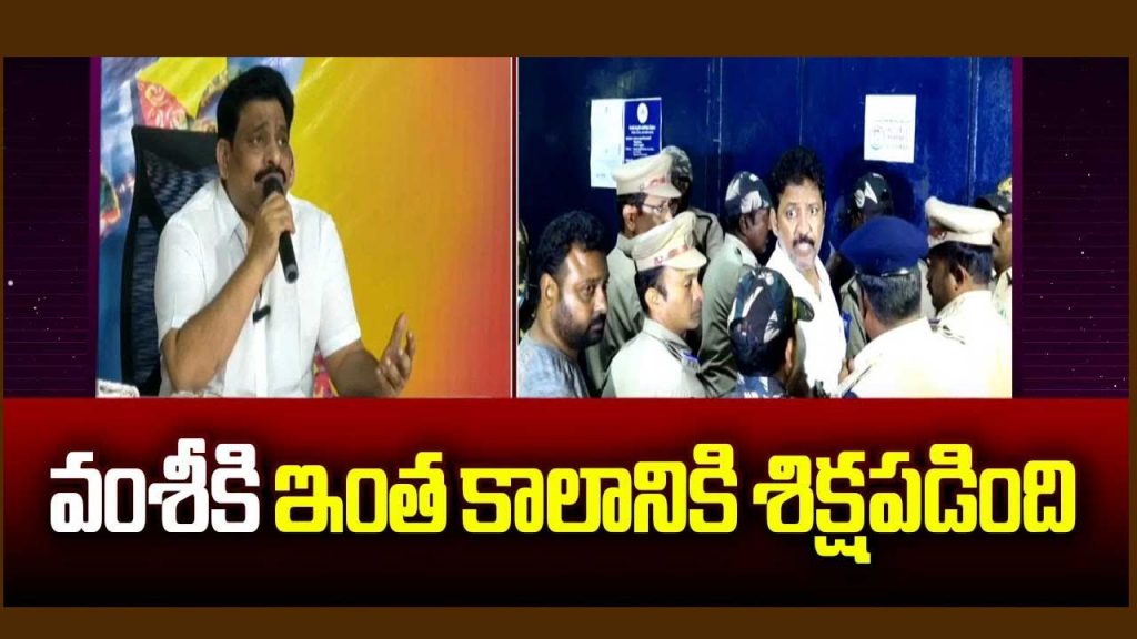 Buddavenkanna Vamshi