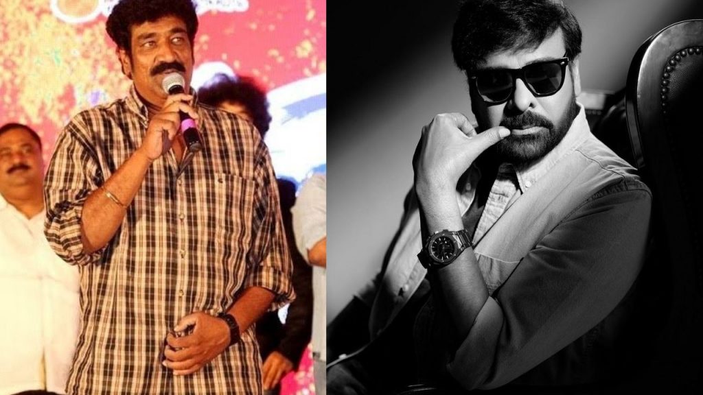 Actor Raghubabu Interesting Comments on Chiranjeevi While Remembering Bunny 100 Days Event
